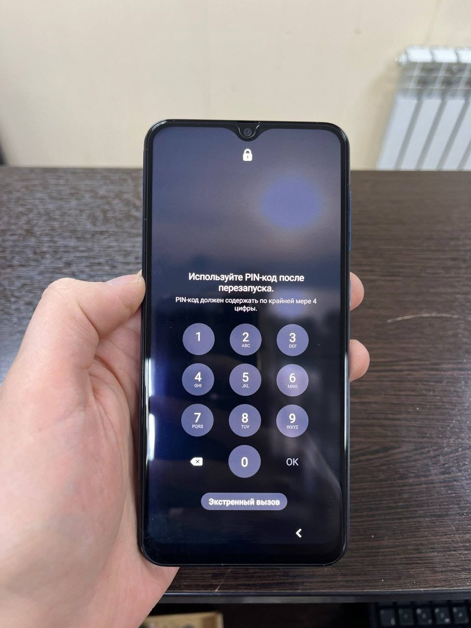 Samsung A50 после замены дисплея